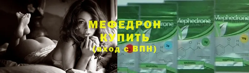 площадка какой сайт  даркнет сайт  Ленинградская  МЯУ-МЯУ VHQ 